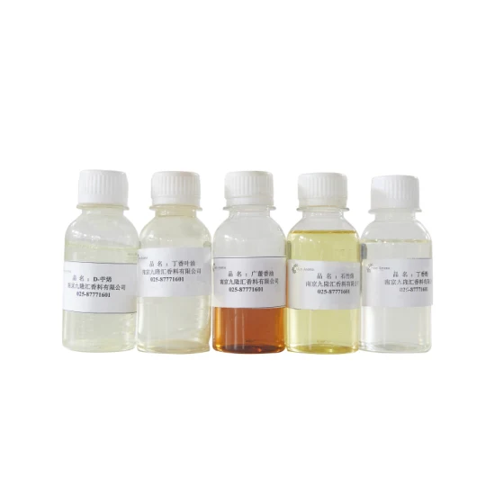 Set all'ingrosso, olio di anice stellato, olio essenziale puro, olio di semi di anice, CAS 68952-43-2